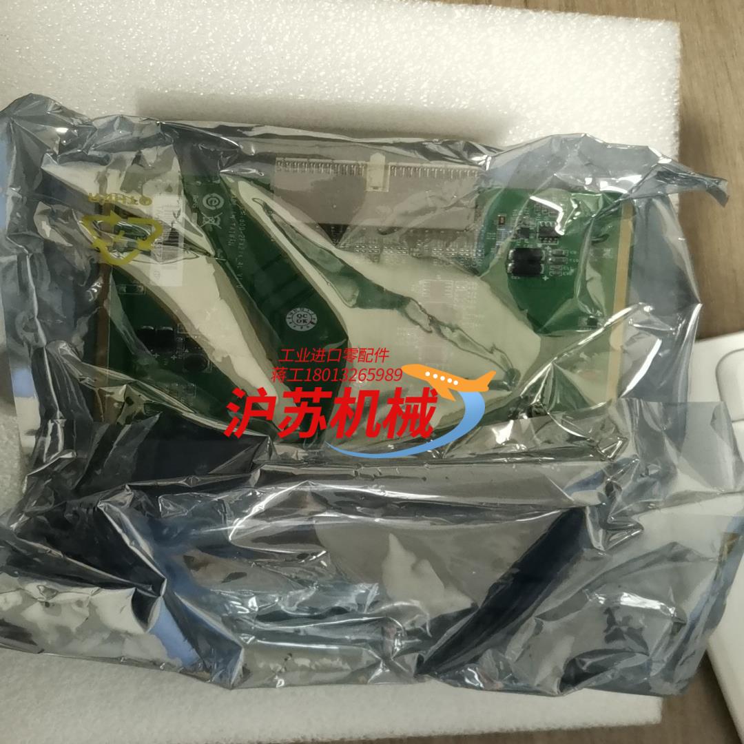 摩卡交换机CM-600-2MSC2TX裸新多个有