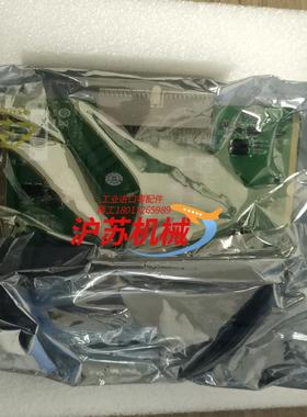 摩卡交换机CM-600-2MSC2TX裸新多个有