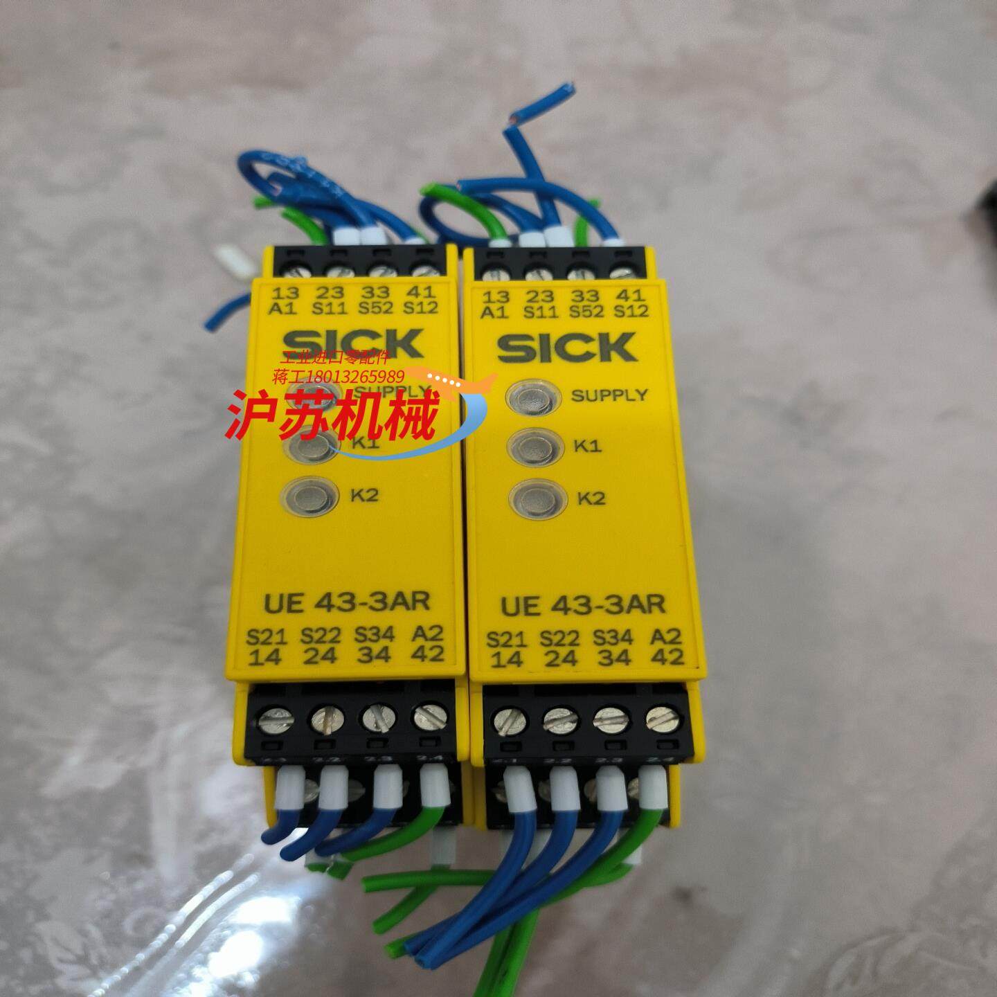 UE43-3AR3D2 24VDCAC 施克SICK 安