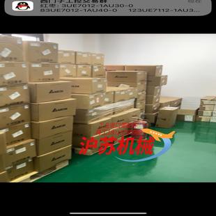 F驱动原装 3023 全新2200 台达ASD