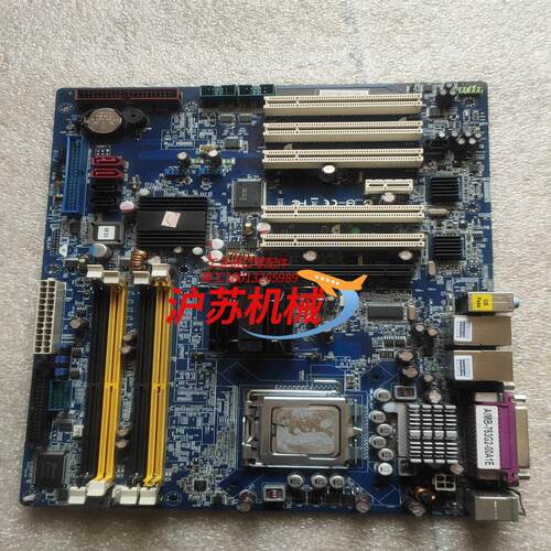 研华工控机主板AIMB－763G2－00A1E 工业设备母板
