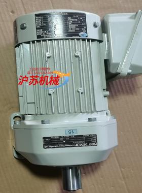 住友ZNHM05-1220-15减速机04kW轴头直径