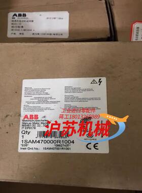 ms451-32 22-32a  电动机起动器 1sa