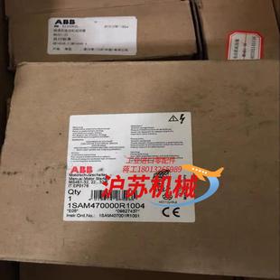 电动机起动器 ms451 32a 1sa