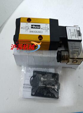 原装Parker／派克电磁阀BNKAD6JNC2