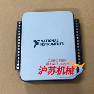 6001数据采集卡 USB