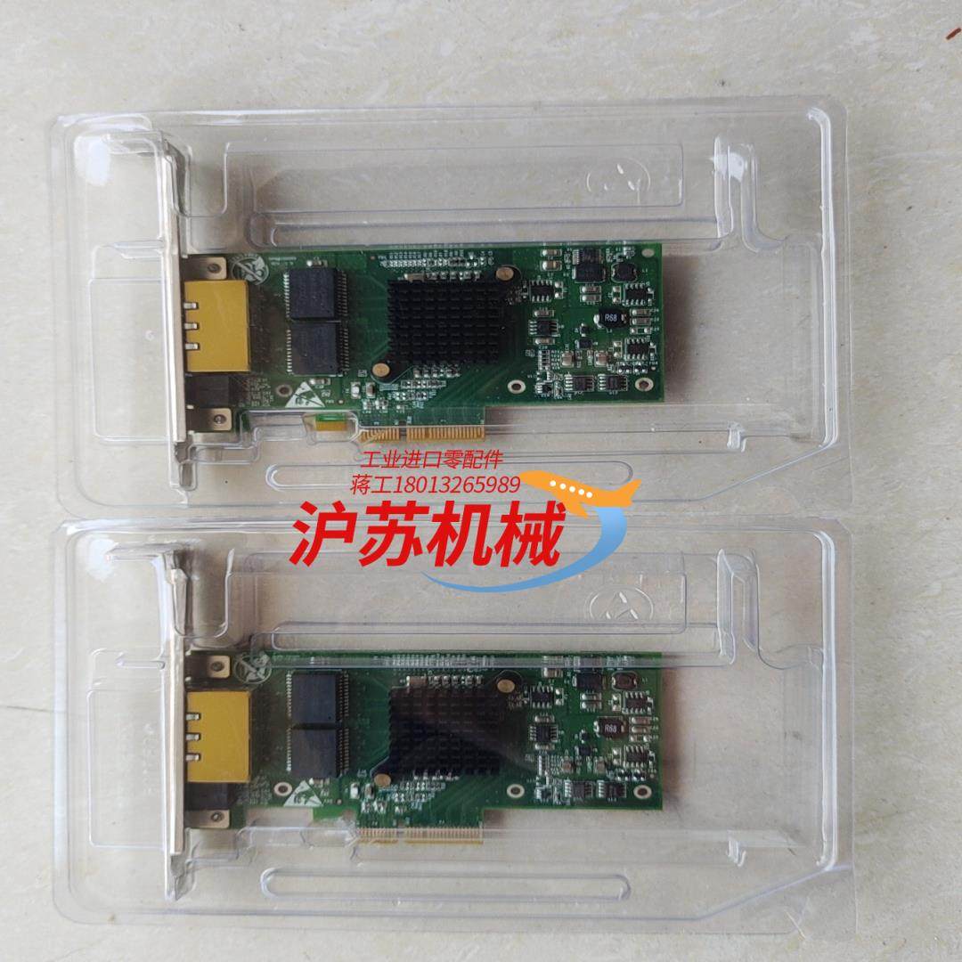 silicom 浪潮 pe2g2135-oi v10 双