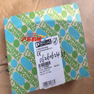 CAC 菲尼克斯电流变送器 MCR MACX