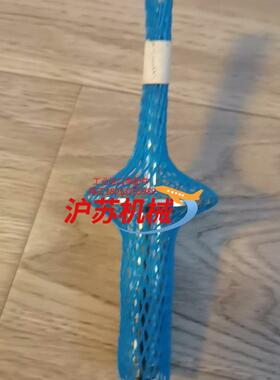 EH温度传感器TMR35-A1BBDBAB1AAA