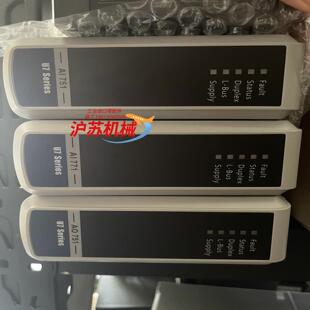 浙大中控plc ao751ai771do751di75