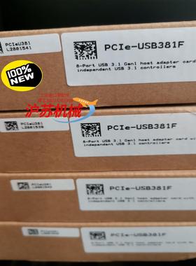 neousys宸曜图像采集卡pcie-usb381f全新