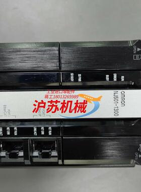 NJ501-1300 运动模块  版本Ver141