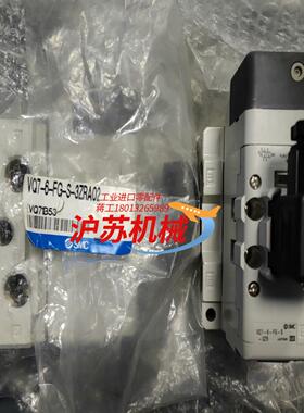 VQ7-6-FG-S-3ZRA02 VQ7-6-FG-S-3