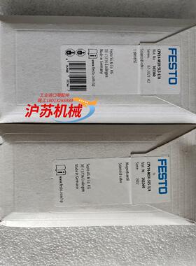 原装 CPV14-M1H-5LS-18 1