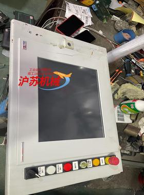 Panel PC PT 15-1082-PMA-PRU 工控