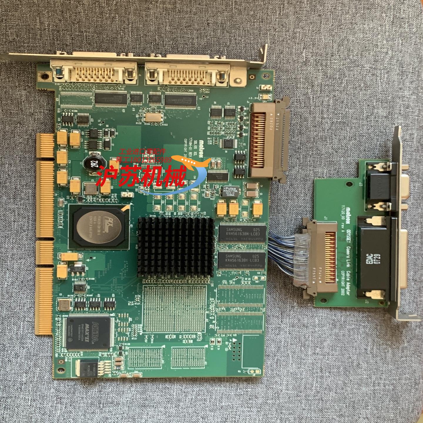 matrox迈创sol6mcl* solios xcl y7