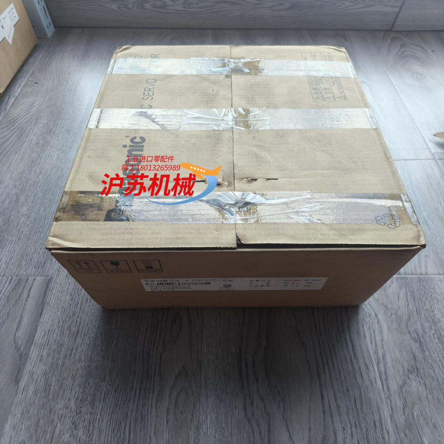 出全新伺服电机MDME102GCGM余料15