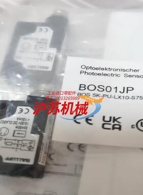 Balluff巴鲁夫光电传感器BOS01JP全新