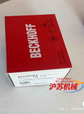 全新CX8090倍福模块PLCcx8090 只有 22年