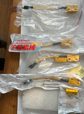 全新PILZ安全开关541259 V22  541180