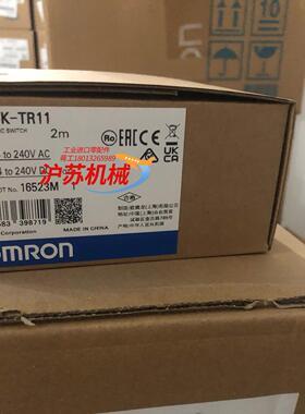 光电传感器 E3JK-TR11