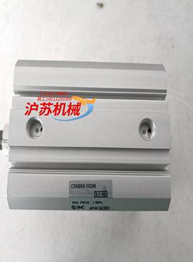 原装气缸C55B63-50DM195数