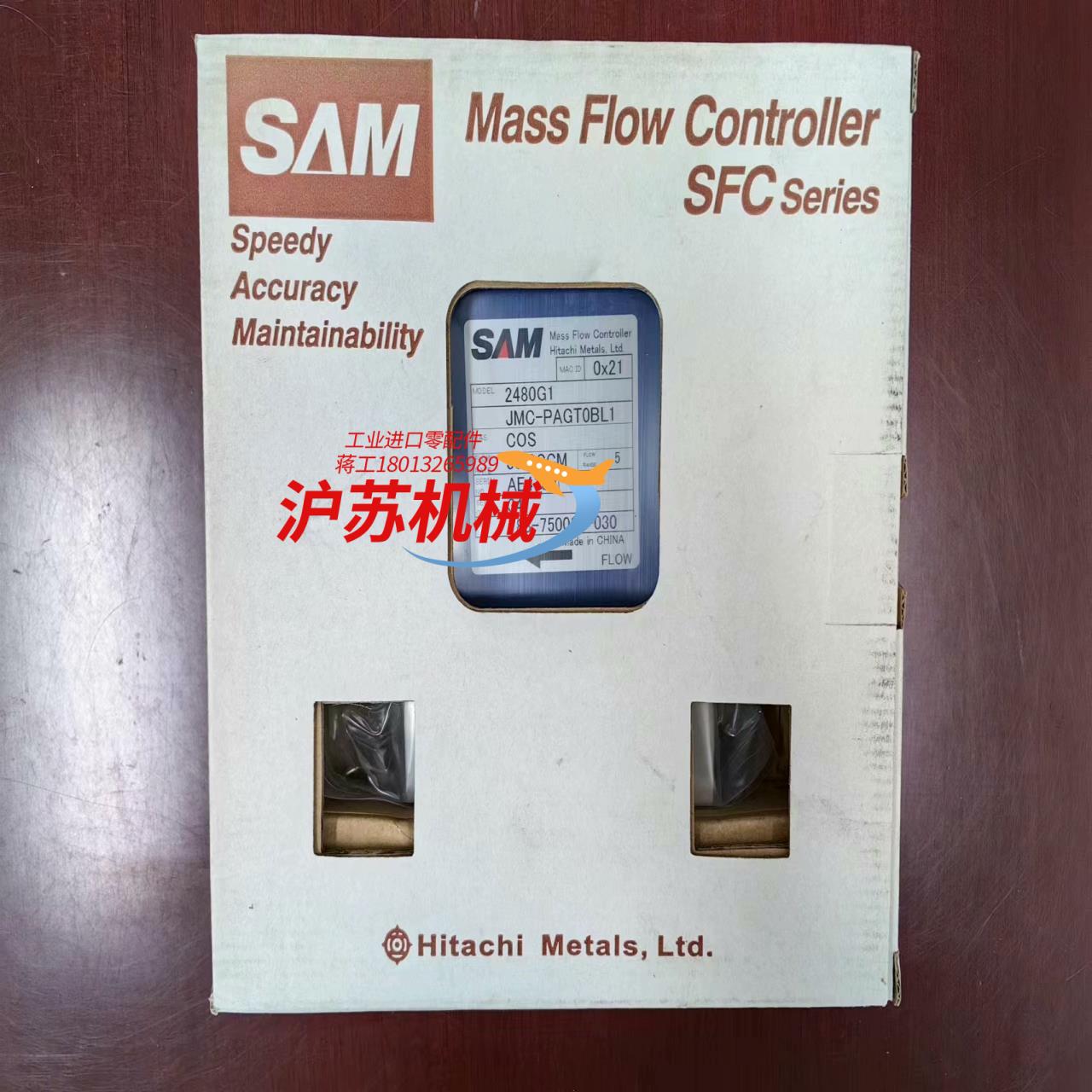 SAM 2480G1 GASCOS  30SCCM  全新