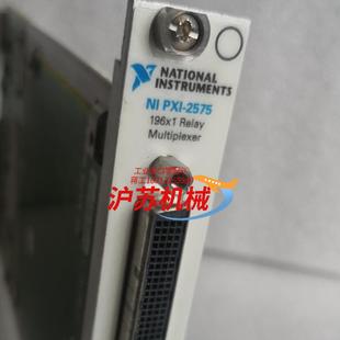 pxi2599 pxi2575 pxi2529