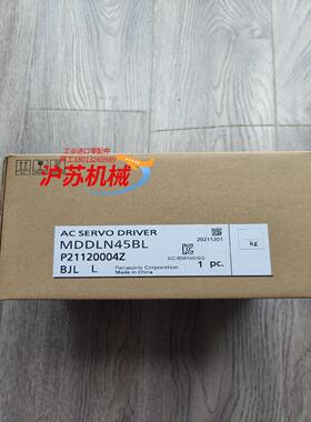 出伺服MDDLN45BL 全新原装正品图片实拍