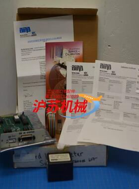 Bird 650-2674421A50 INSTALLED