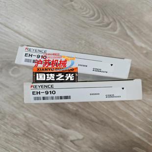 正品 910传感器基恩士全新原装