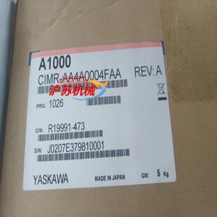 AA4A0004FAA 出安川A1000变频器CIMR