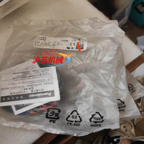 CX-442 光电传感器 全新未使用有3个具体看图
