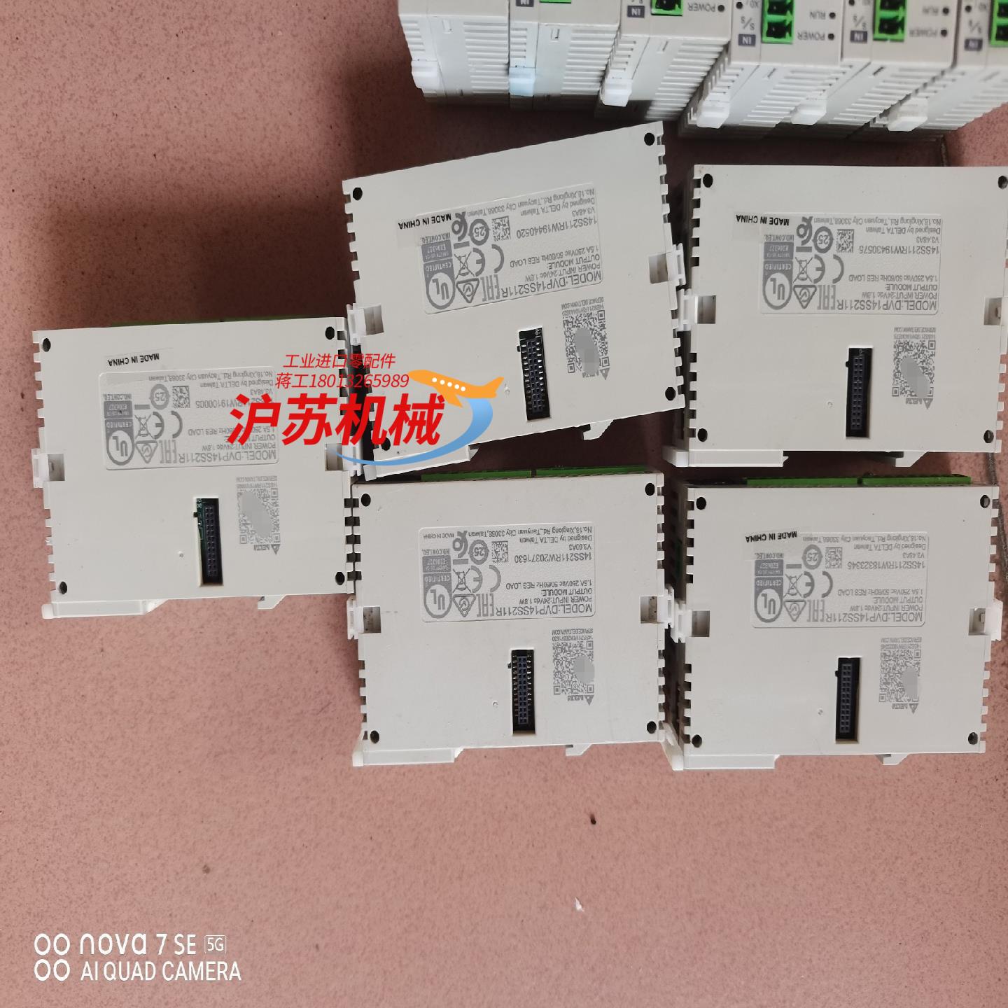 台达DVP14ss211t dvp14ss211r =24