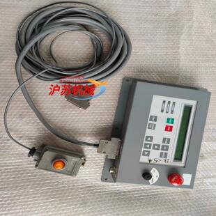 STOP EMERCENCY BXP251 05＃