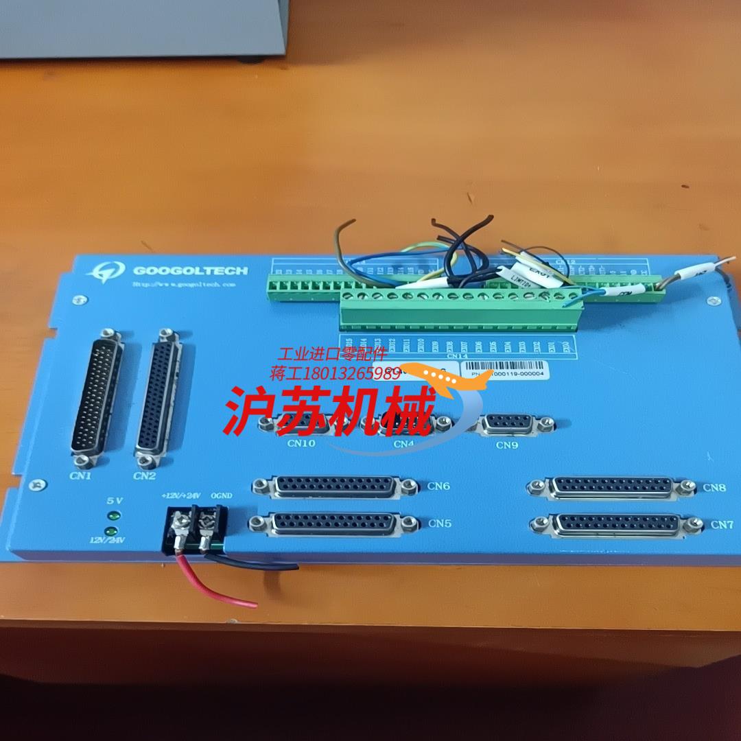 固高GOOGOLTECH运动模块GT一400一ACC2一G
