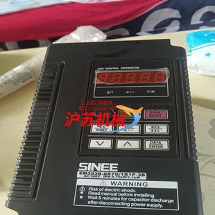 正炫变频器EM303B 3B实 0R7G1R1P