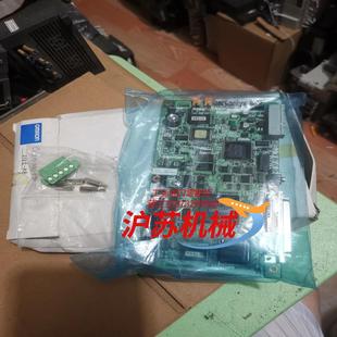 全新 DRM 10401 CS1PC