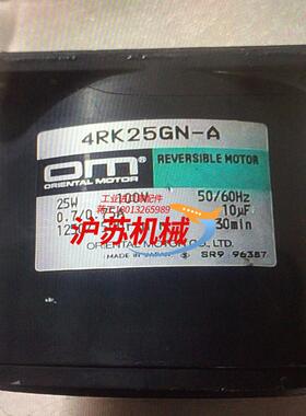 4RK25GNA25W100V5060Hz