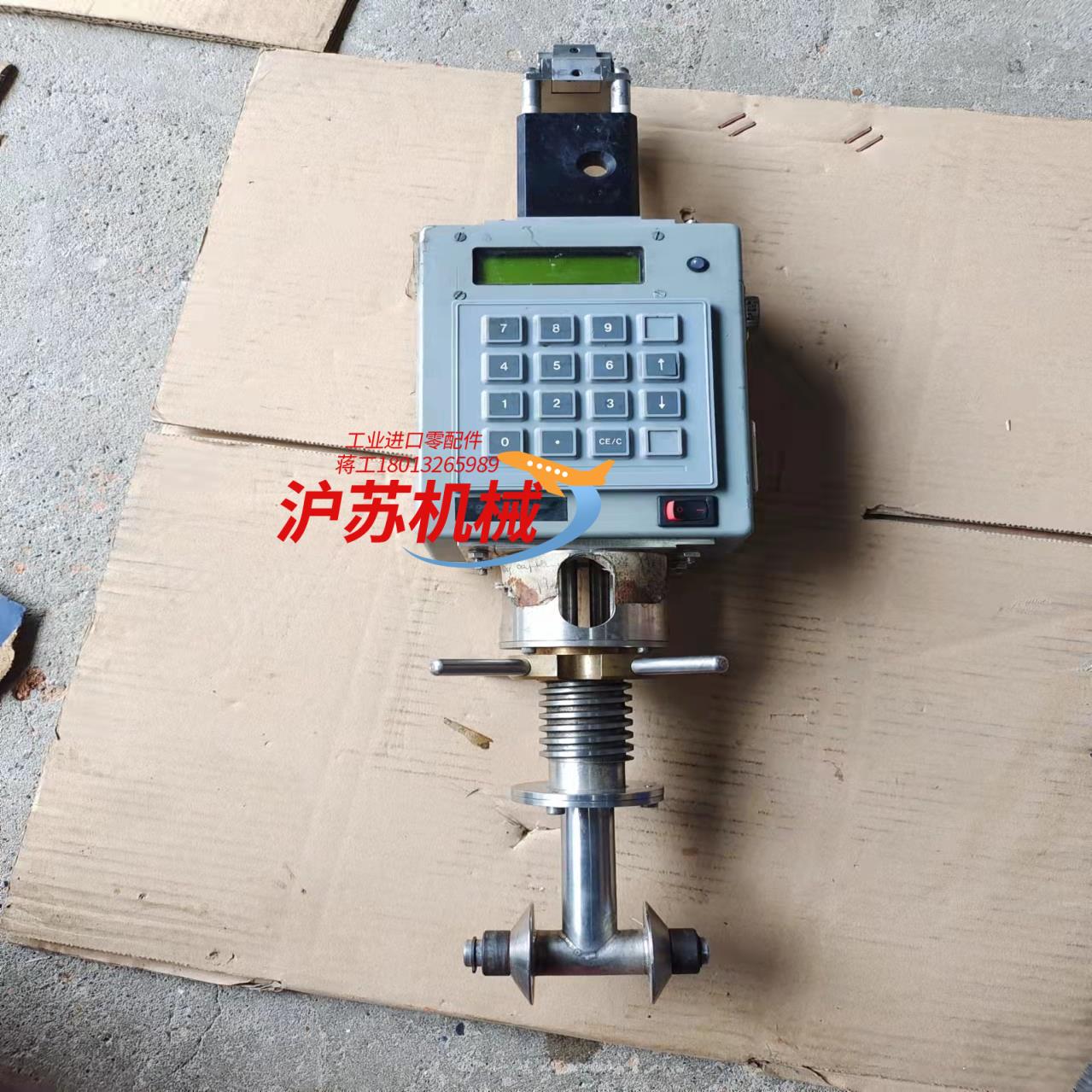 DEMS  94430 CHENNEVIERESM