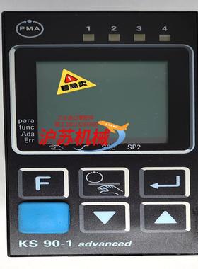 PMA KS90-100-20000-00 DP控制仪表
