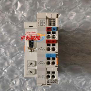 倍福BC3150 模块功能照片实拍 0018加强版