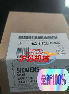 6AG1317-2EK13-2AB0