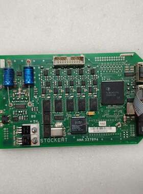 STOCKERT主板ANA337B96配件板TL16C4