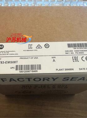 现货1783-ems08t