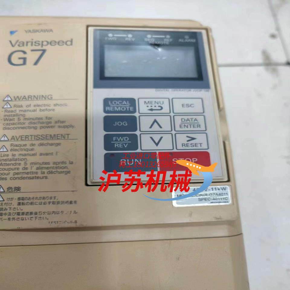 安川变频器G7A4011380V11kw成色如图,3C数码配件,其它配件,淘宝优惠券,粉丝福利购,淘宝优惠卷