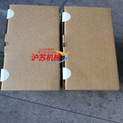 evs9324-esv004伦茨变频器后标