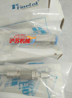 finelok接头快插ss-qc4-d-200接头便宜出