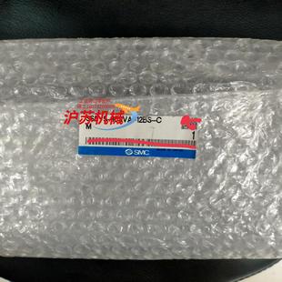 SMC阀导SS5Y5 10SVA 12BS