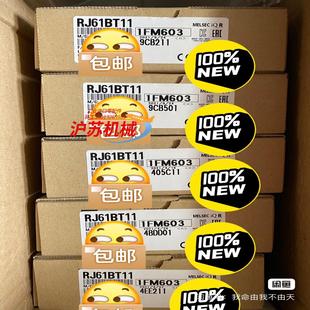 R38B 只有 全新原装